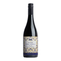 Sibiliana Roceno Nero d'Avola