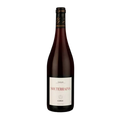 Les Souterrains Gamay