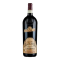 Tommasi Amarone MAGNUM