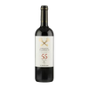 Viticcio Chianti Classico