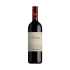 Zenato Bardolino