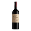 Zenato S. Cristina Cabernet Sauvignon Garda